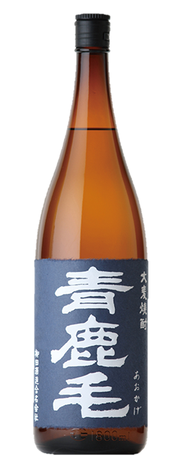 柳田酒造 青鹿毛