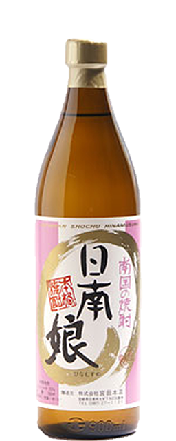 宮田本店 日向娘20度