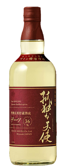 井上酒造 孤独な天使